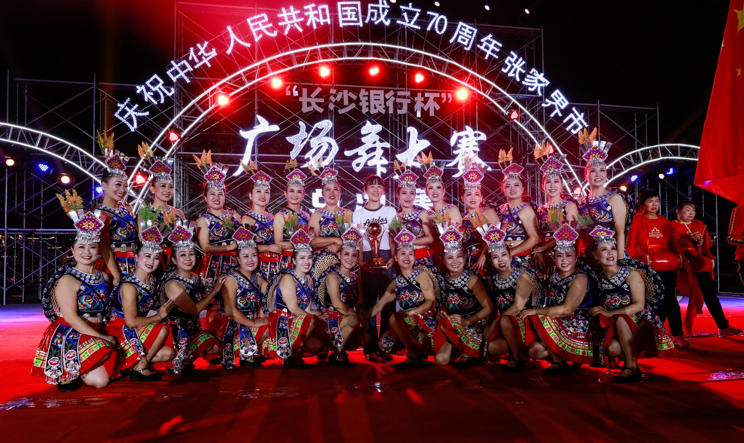 冠军队合影
