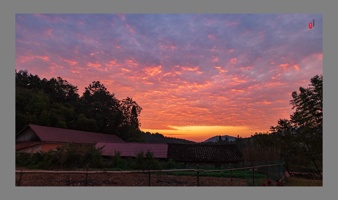 早霞(手机拍摄)