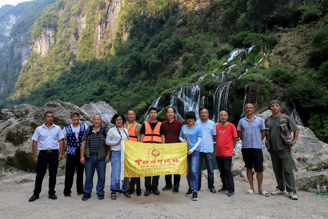 张家界西线旅游茅岩河瀑布景点采风