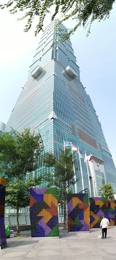 台北101大楼
