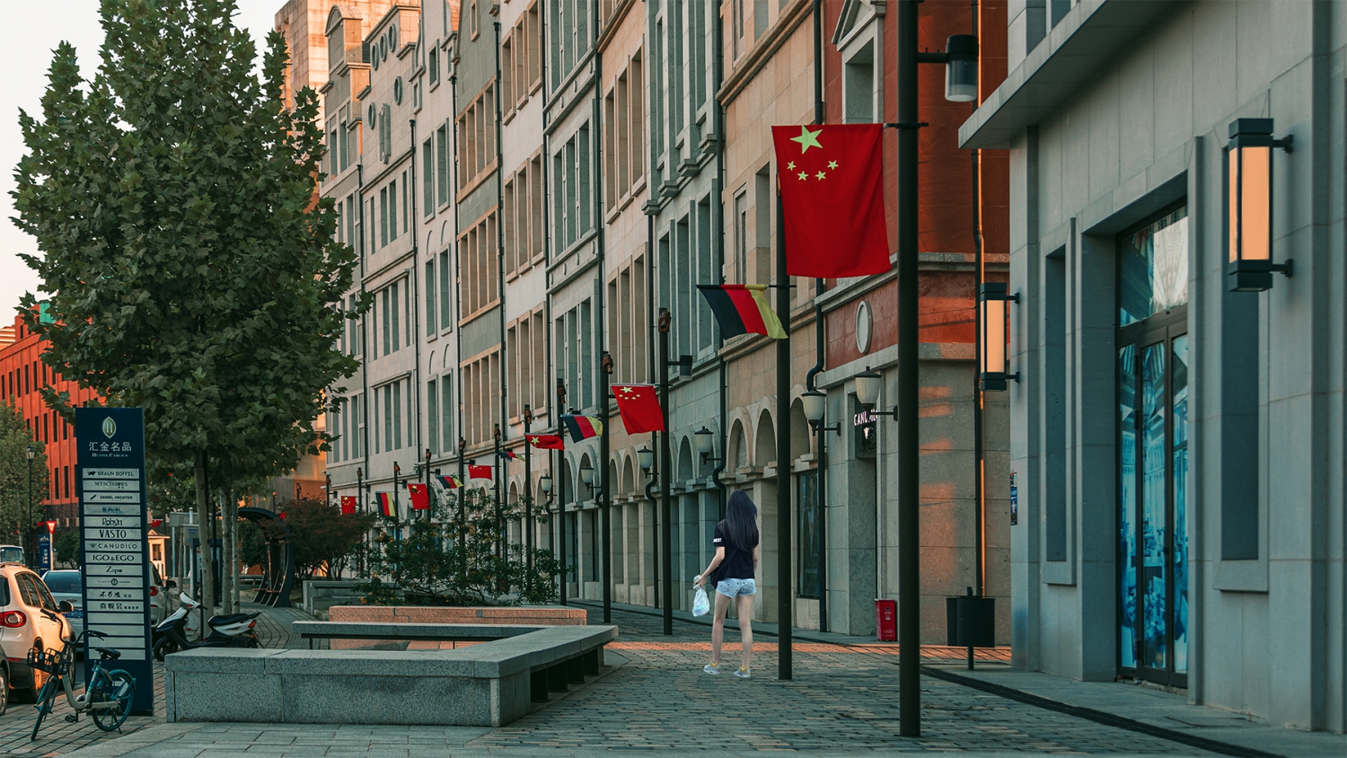 街景