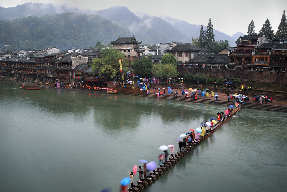 烟雨凤凰-2