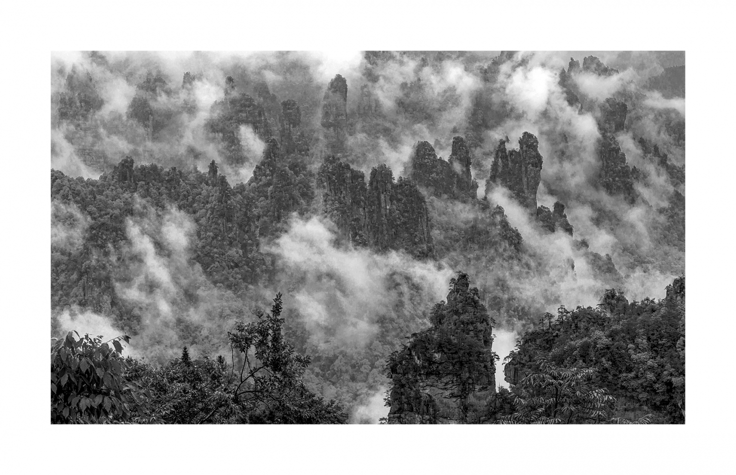 水墨天子山