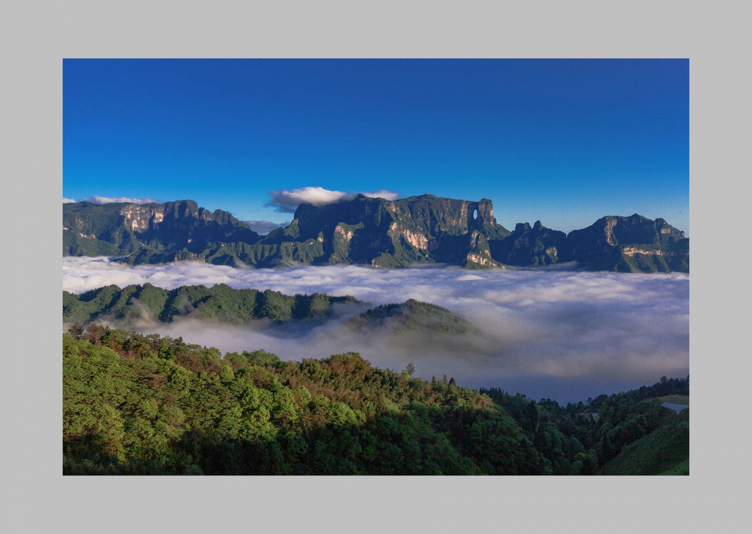 仙山—后天门