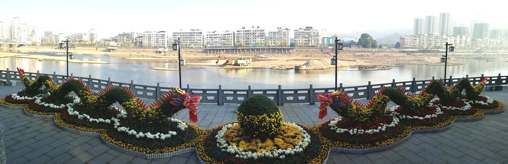 美丽邵武