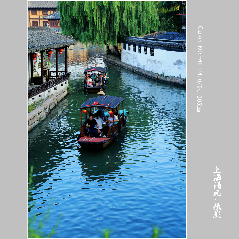 锦溪古镇_0592