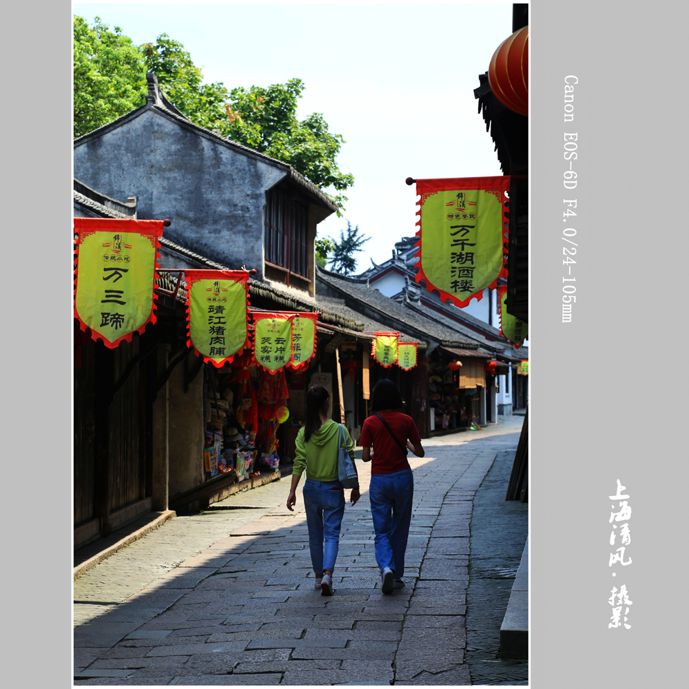 身边_0538