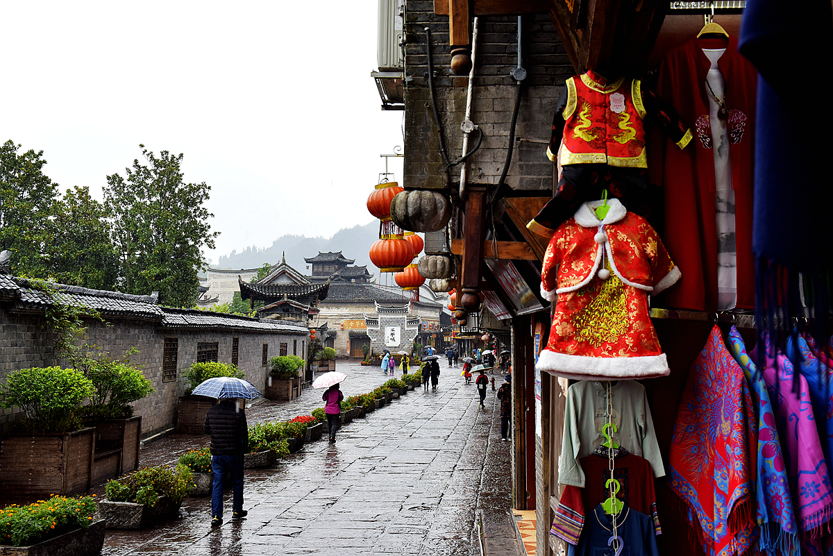 煙雨凤凰