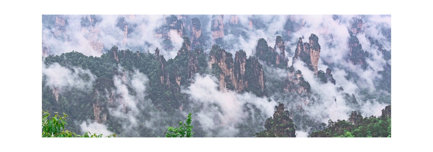 画意天子山