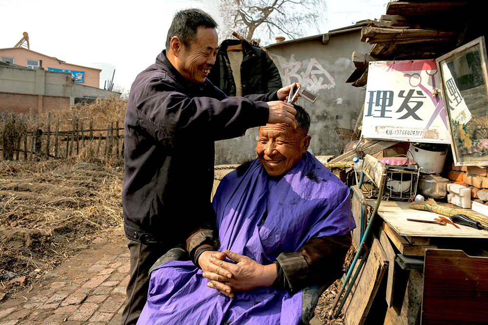 乡村剃头匠