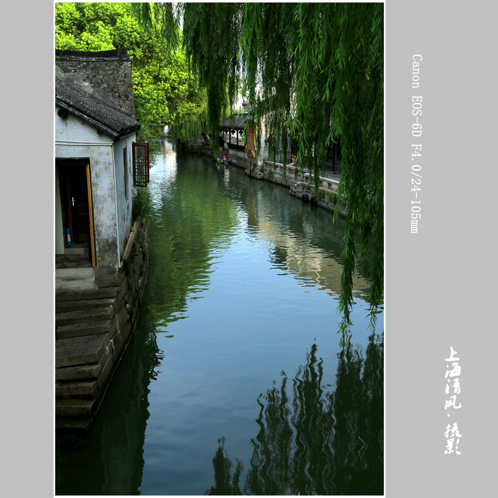 水乡_0716