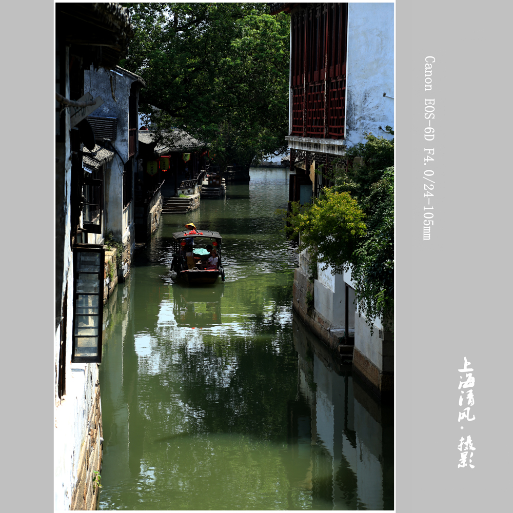 水乡锦溪_0784