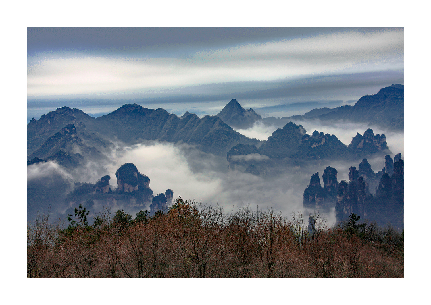水墨天子山