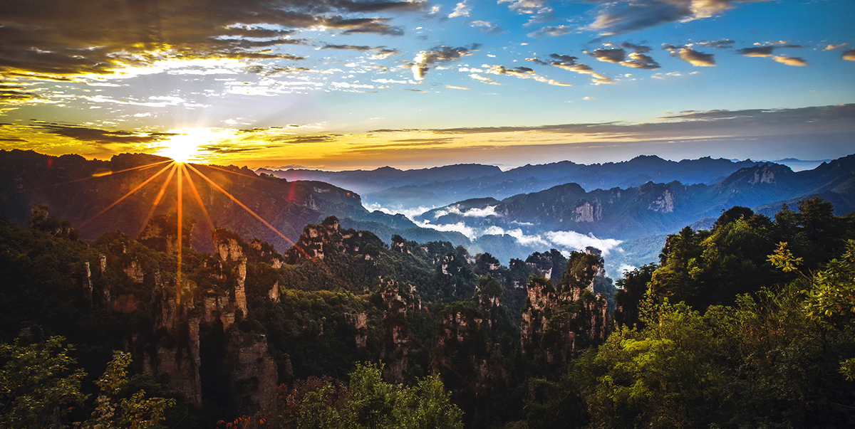 天子山