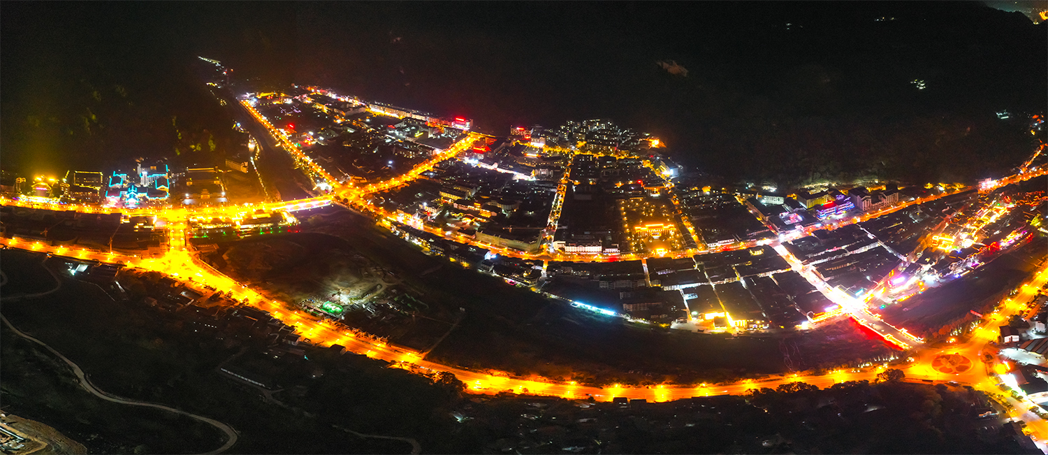 武陵源区城区夜色