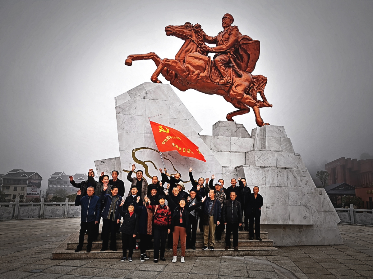 不忘初心跟党走