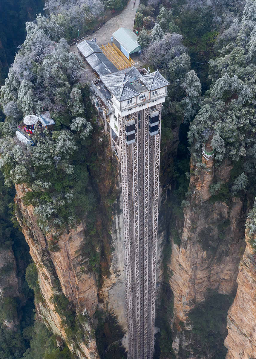 无题