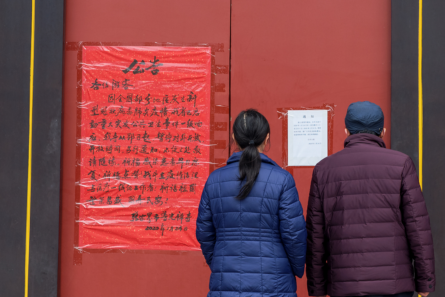 无题
