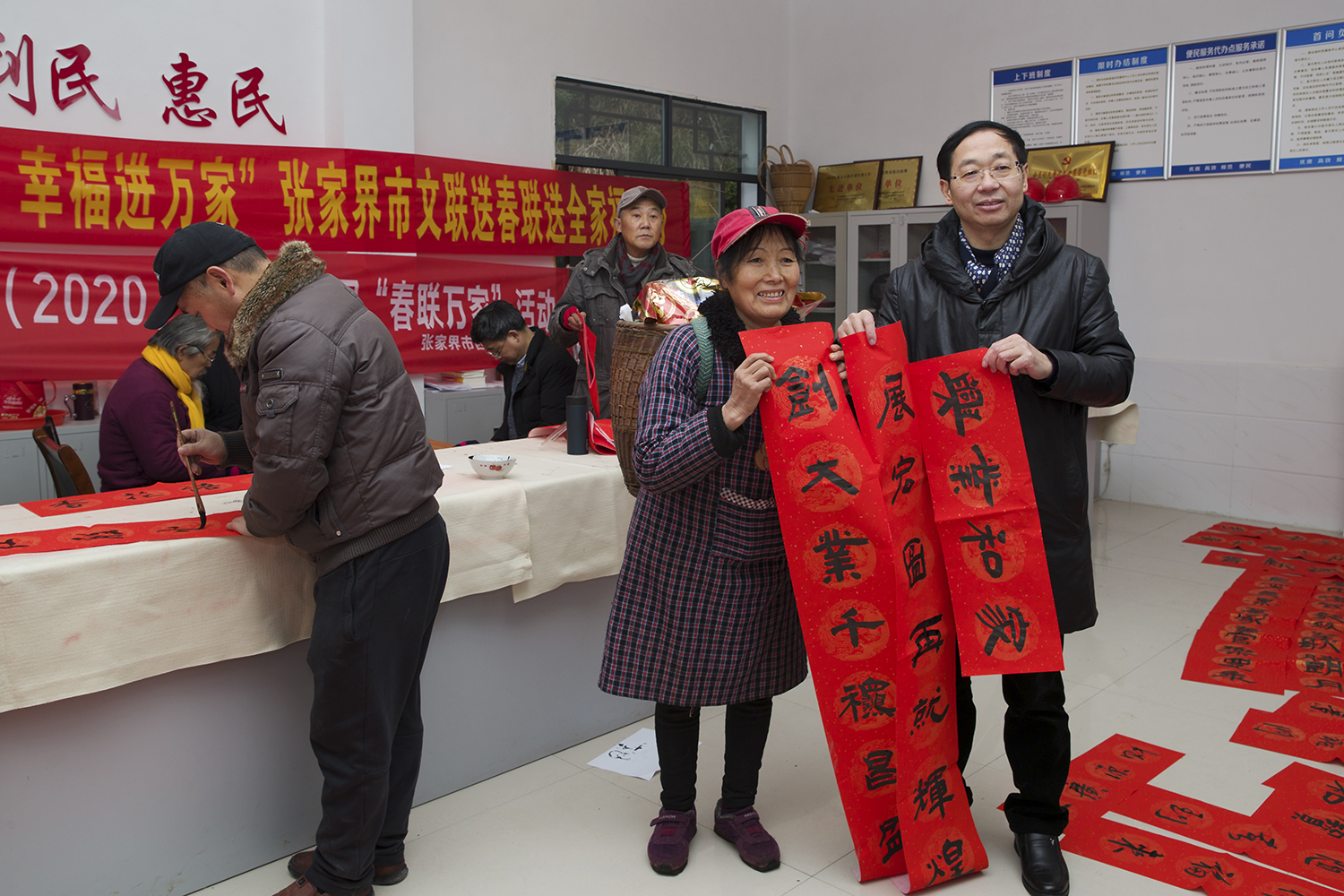 下乡送春联，温暖千万家
