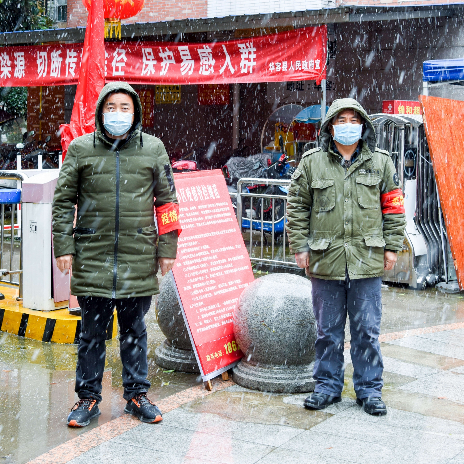 我为党旗争光辉