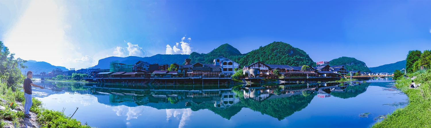山区小镇