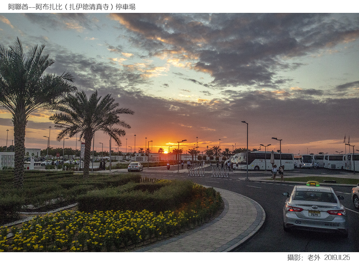 夕阳