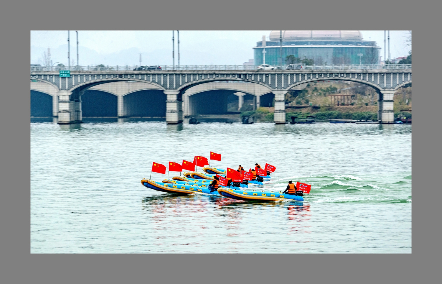 乘风破浪
