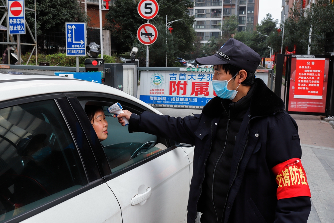 疫情防控 一刻没放松