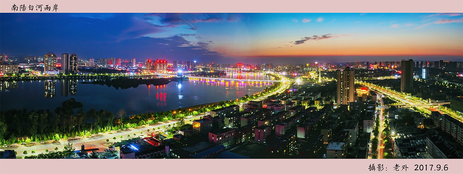 白河两岸