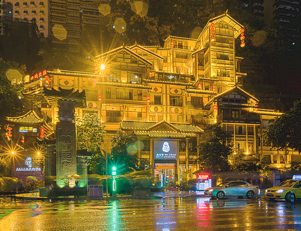 夜拍重庆洪崖洞