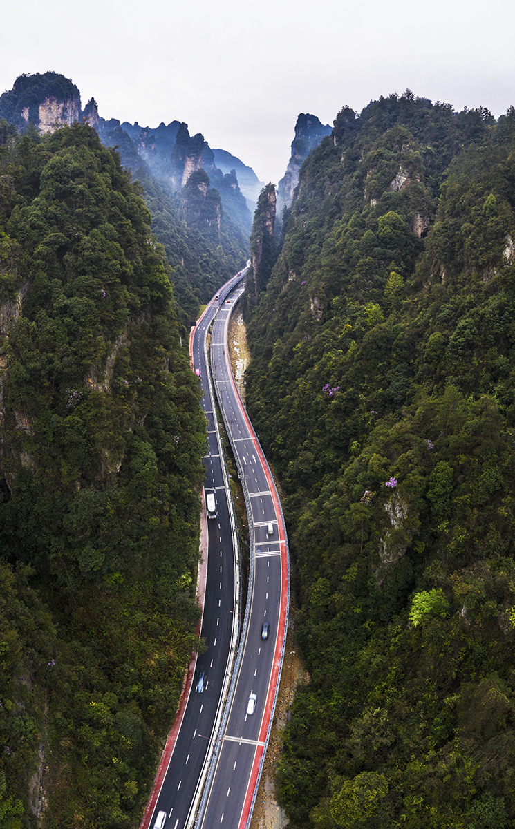 百仗峡