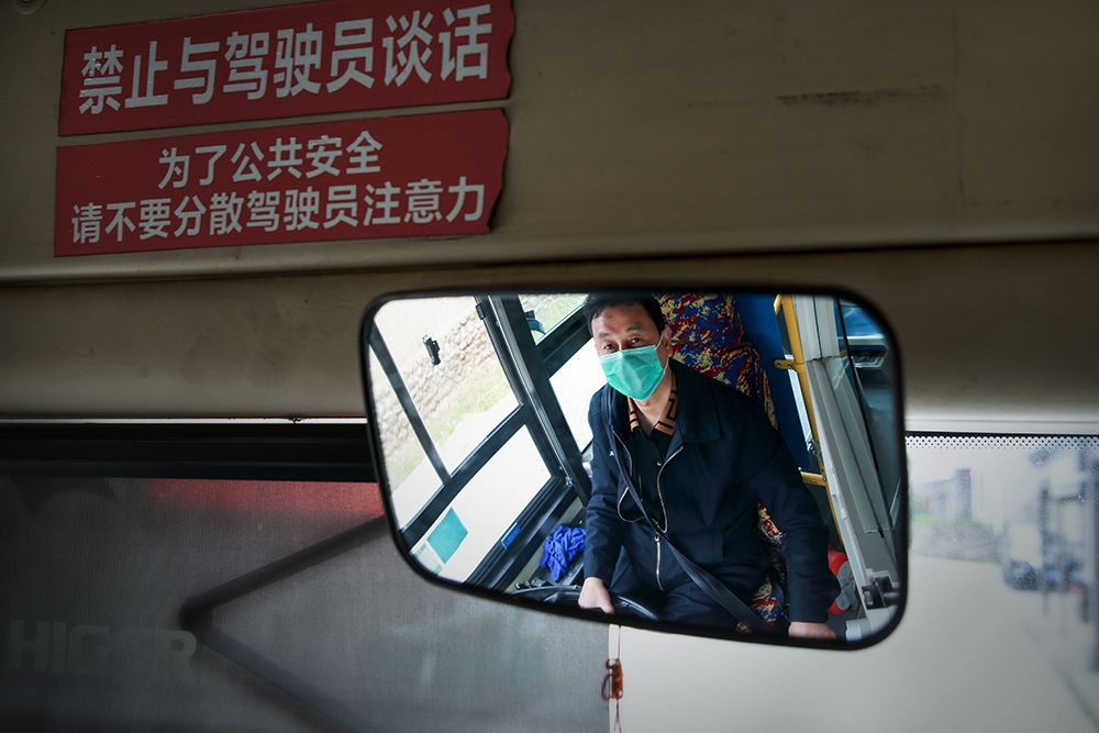 疫情下的张家界之公交驾驶员
