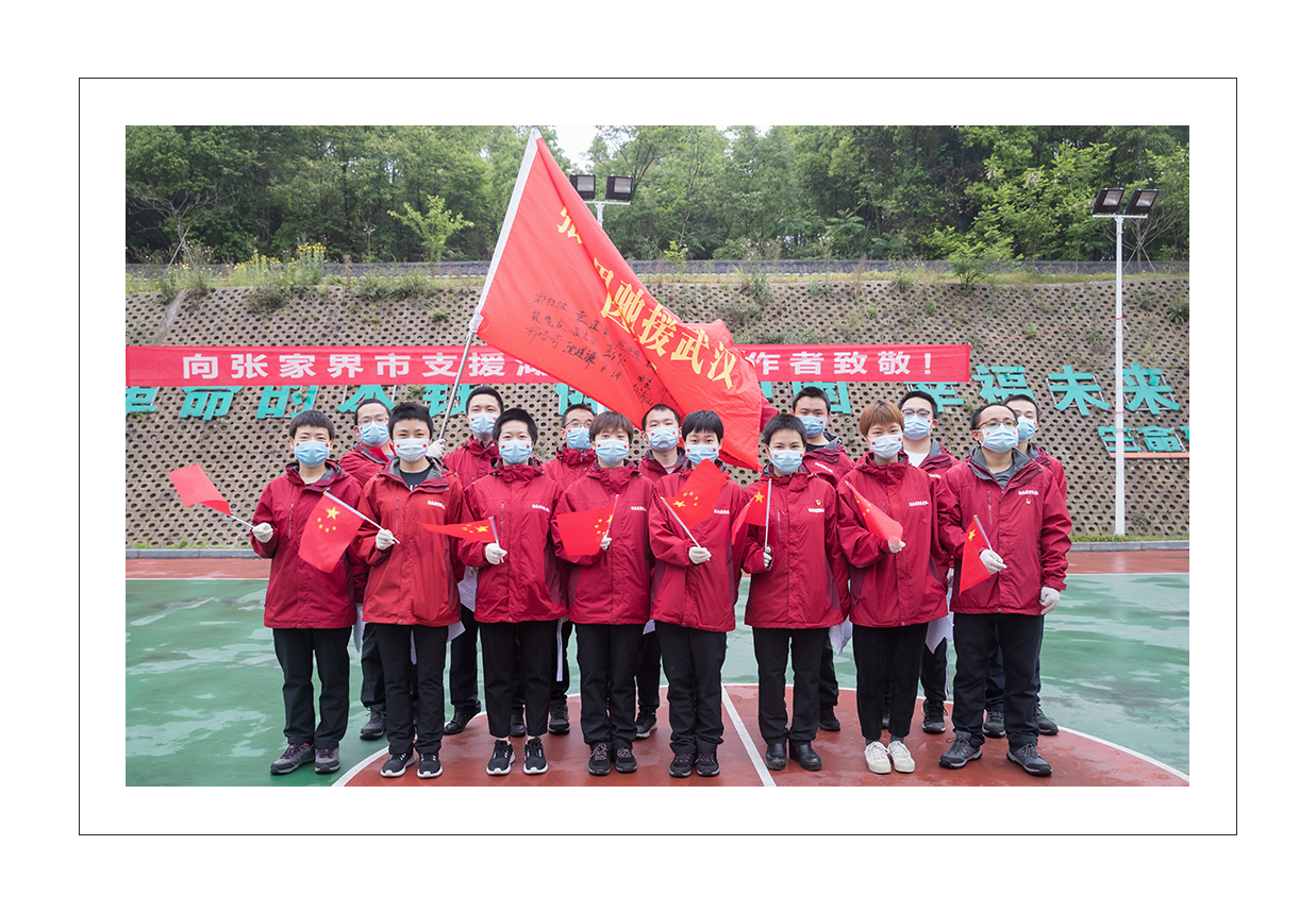 十五勇士凯旋归