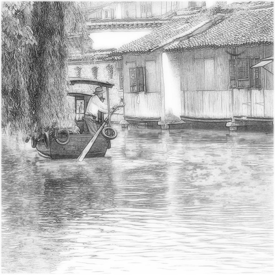 【水乡】