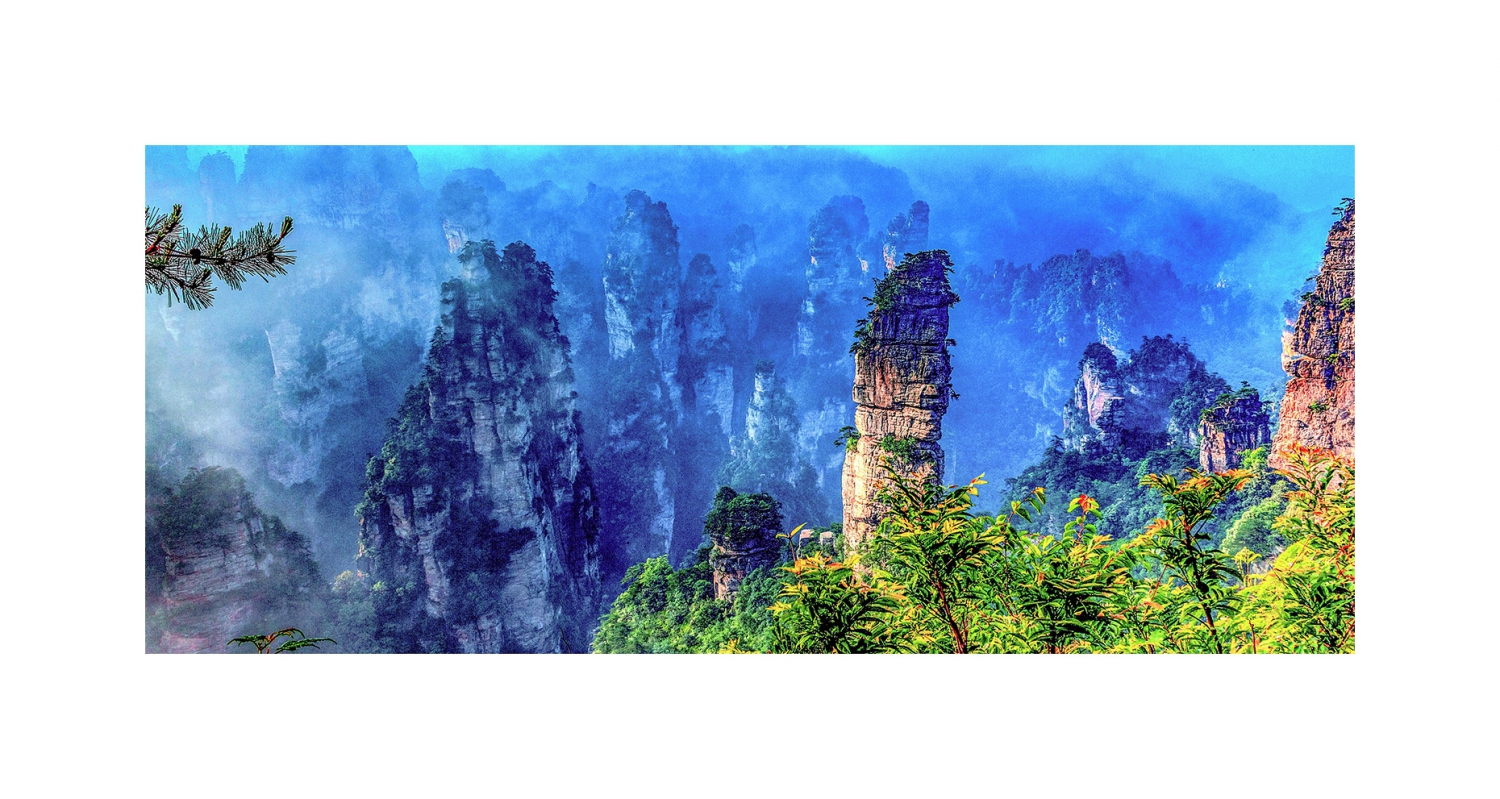 水墨黄石寨