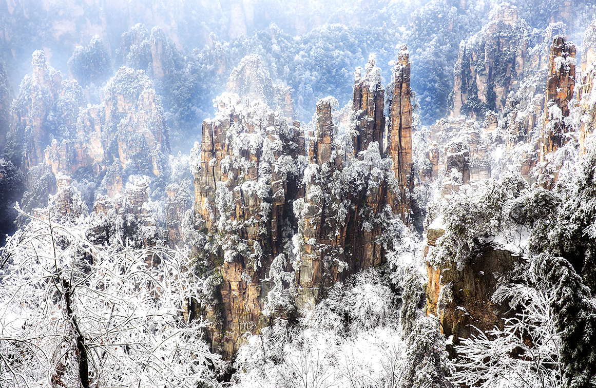 天子山