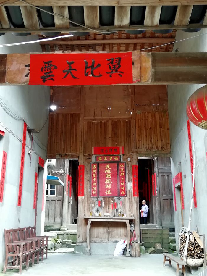 留守老人