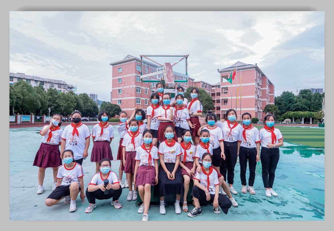 不一样的毕业照