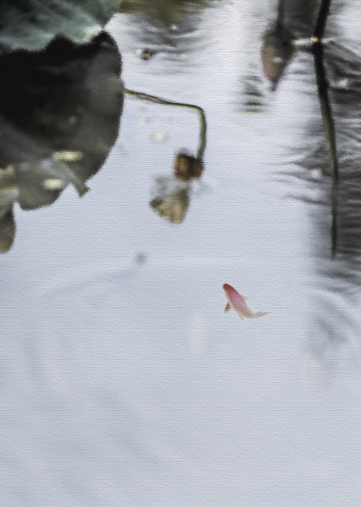 有余