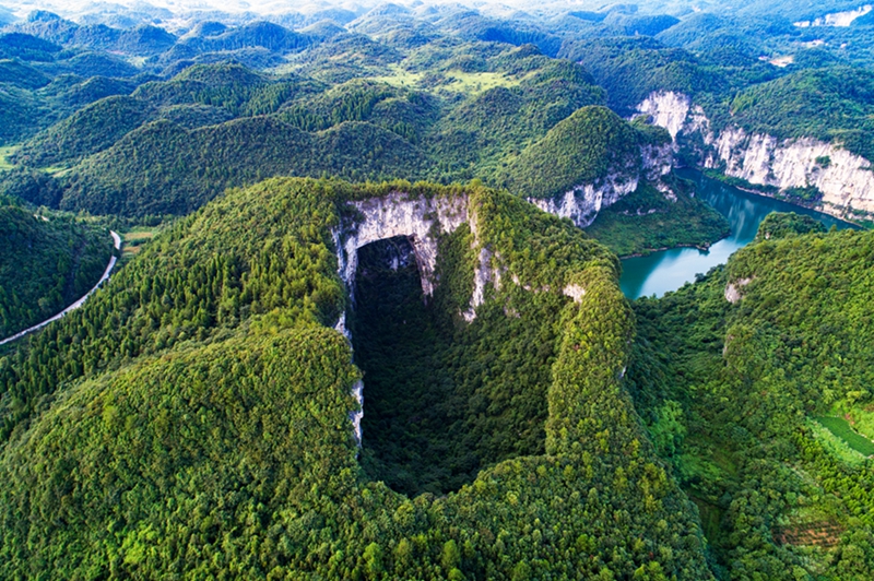 槟榔谷锅灶天坑