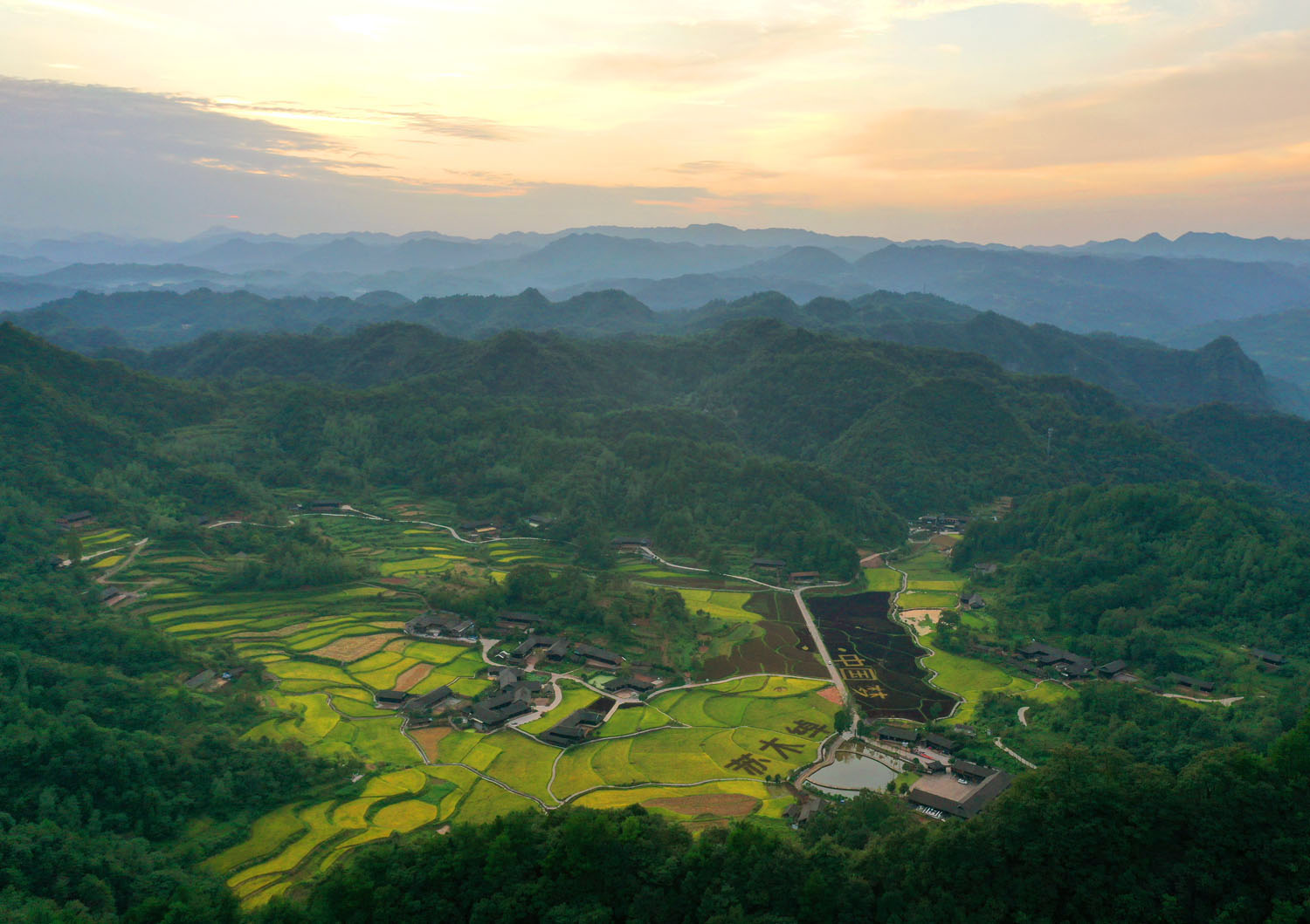 昨日石堰坪