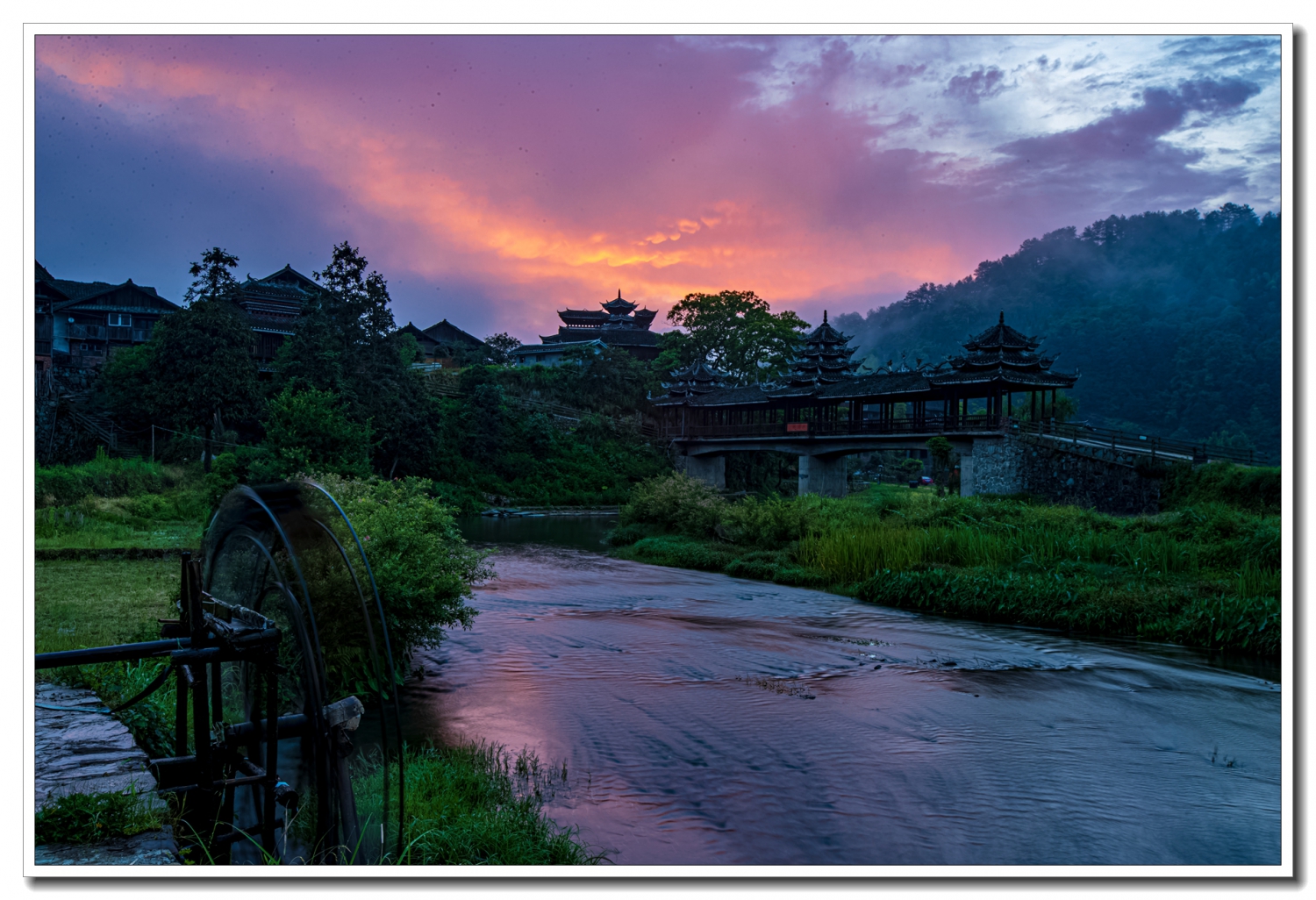风雨桥(侗族)