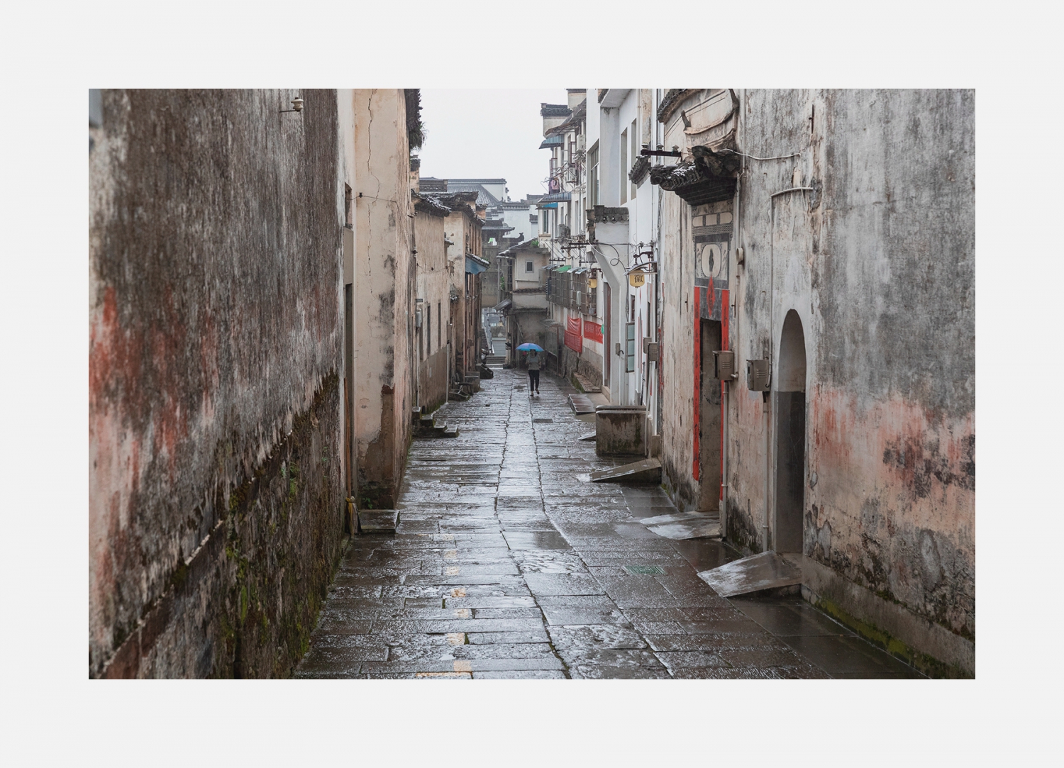 雨后小巷